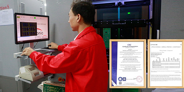 集誠-品質が硬すぎる