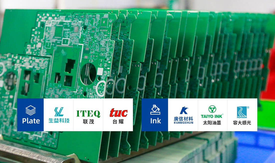 集誠-原材料を厳格に制御し、安定性を確保する